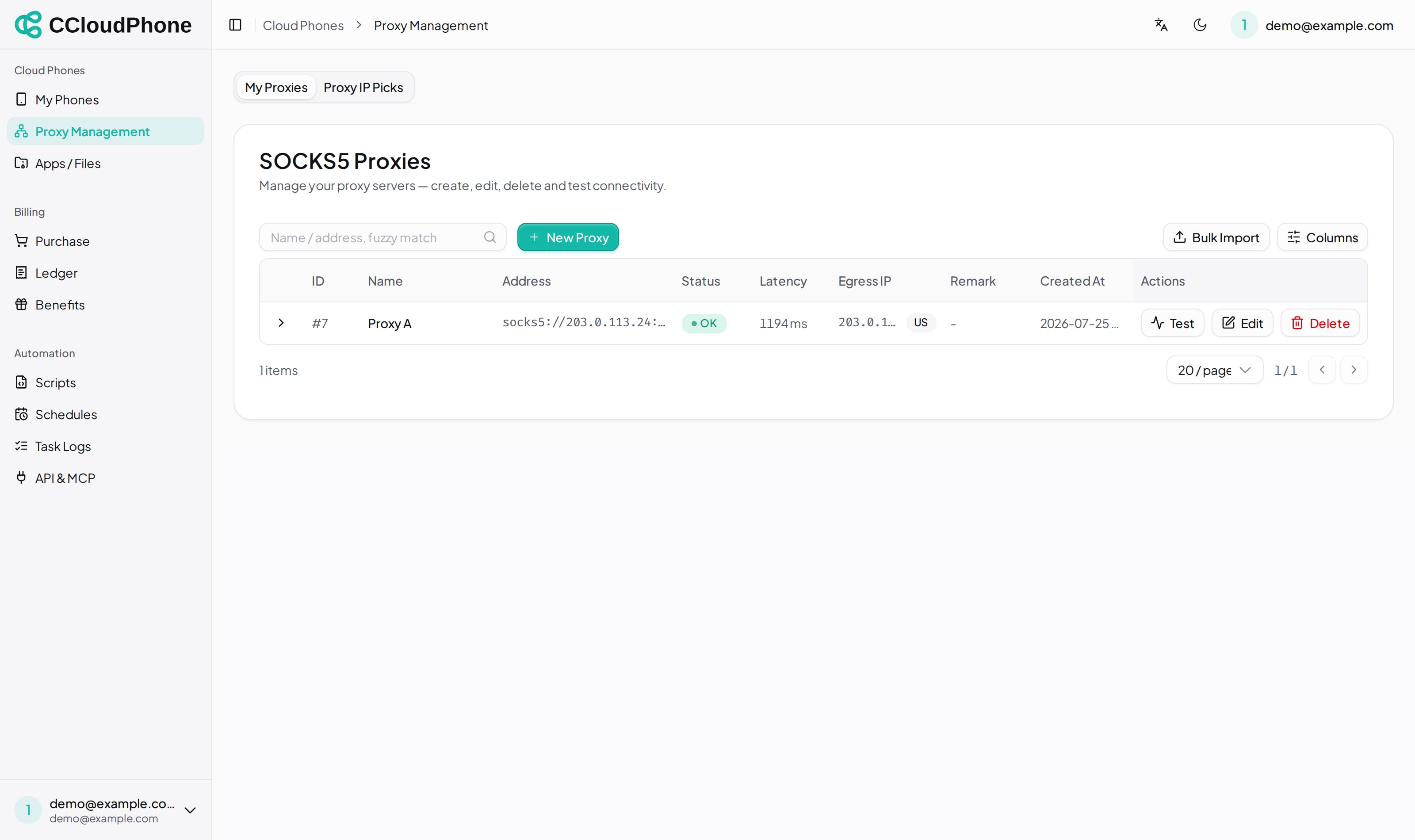 Proxy Management