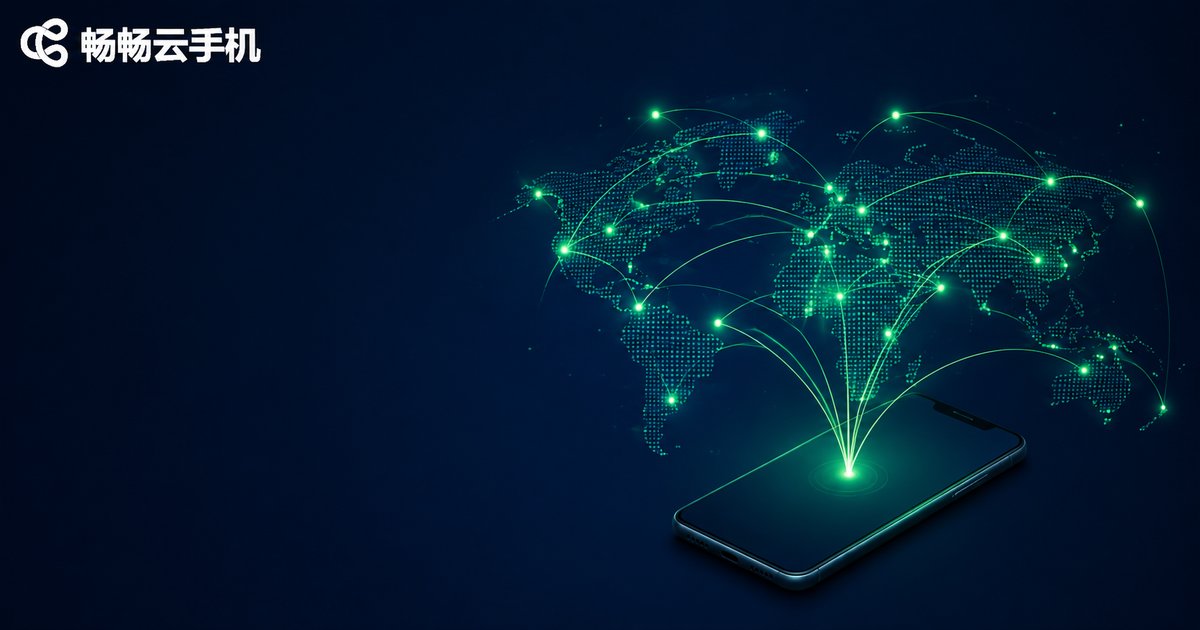 Global network nodes infographic