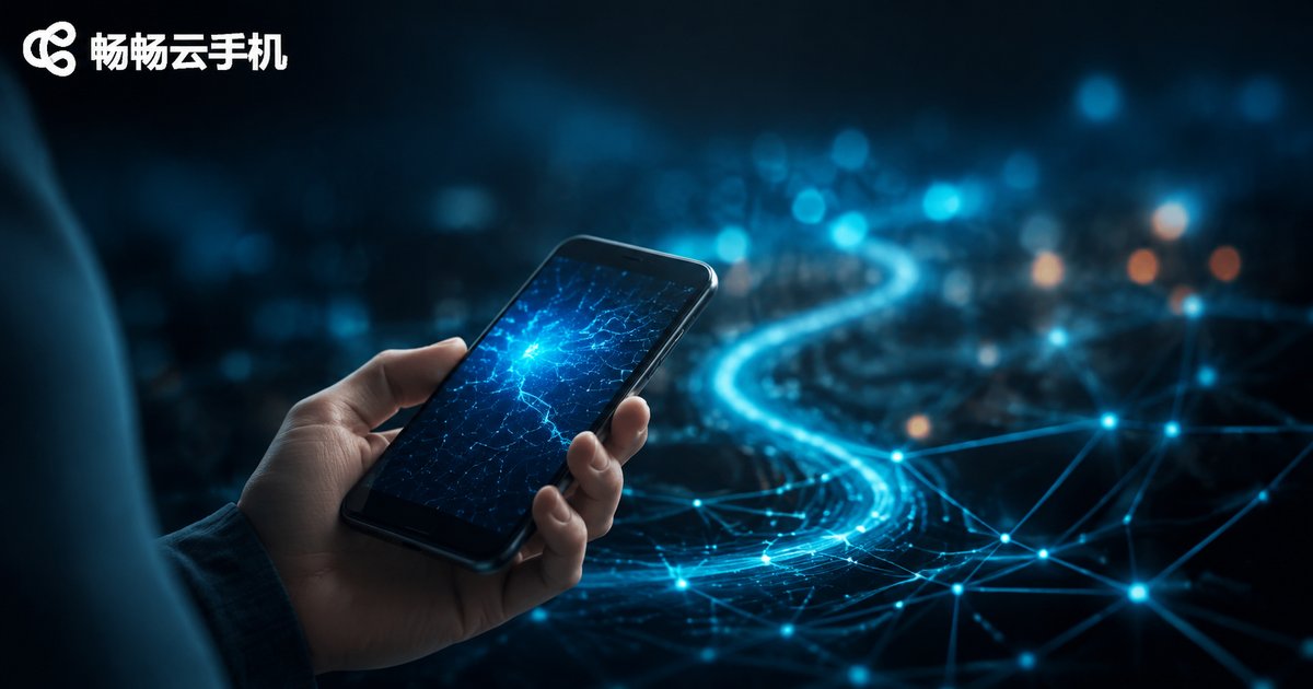 Person holding smartphone with network path overlay